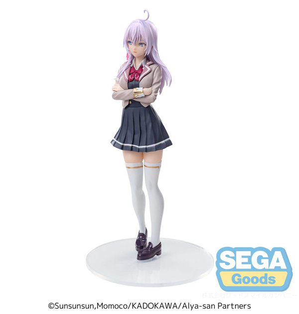 Figur - Alya Sometimes Hides Her Feelings in Russian - Luminasta Figure - Alya (Uniform Ver.)