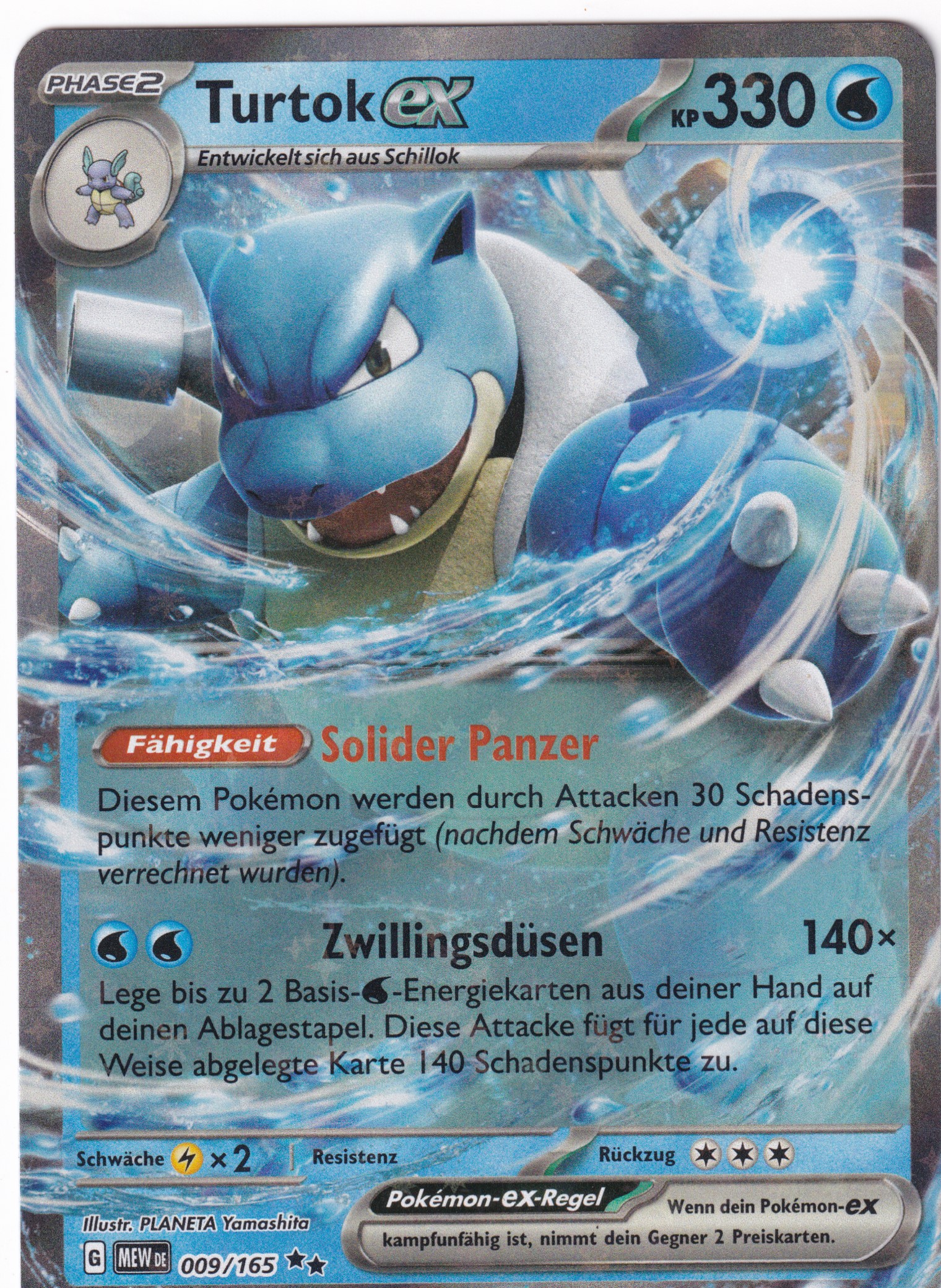 Turtok-ex 009/165 Doppel Rare  - Karmesin & Purpur - 151 Deutsch