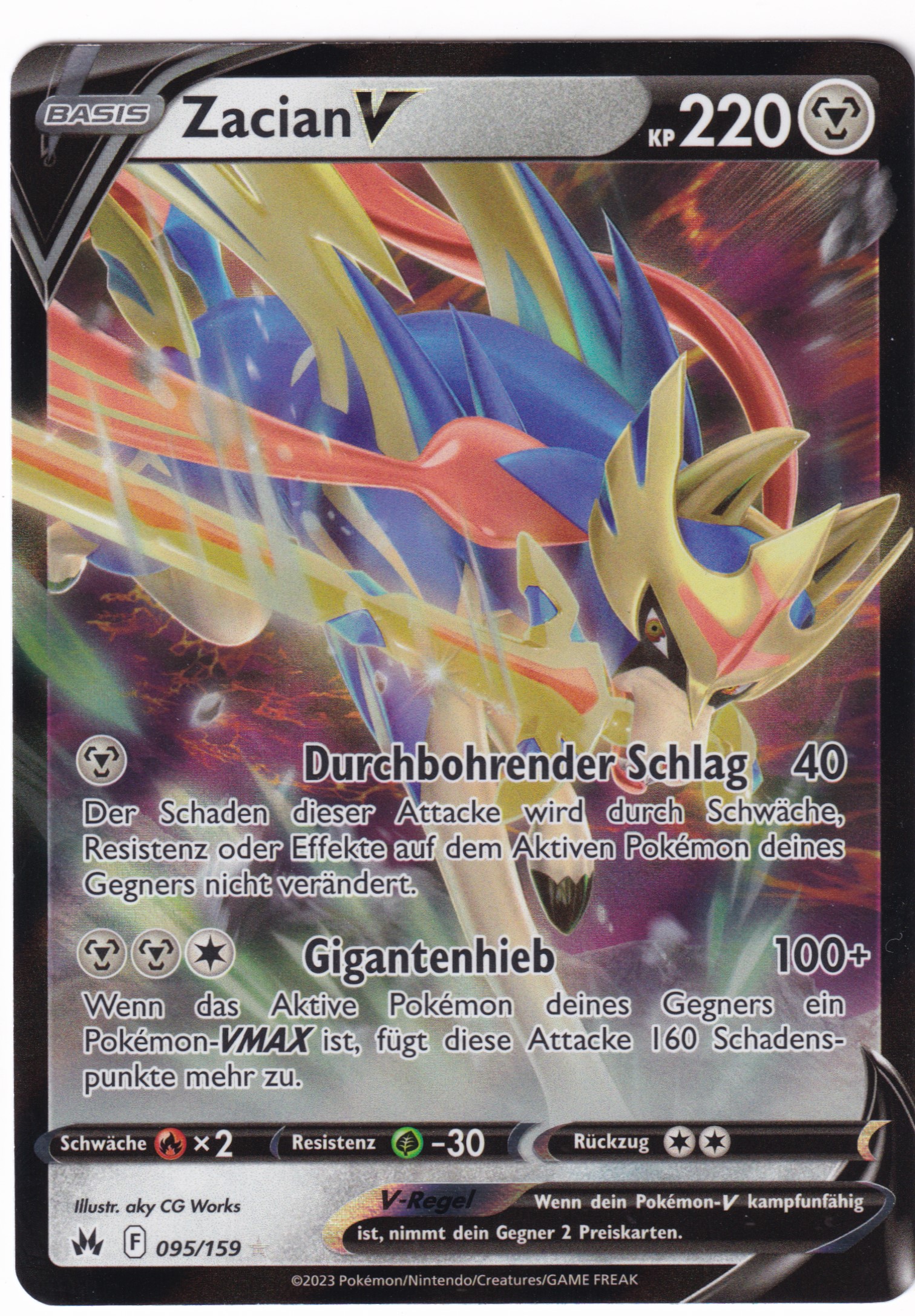 Zacian-V 095/159 Full Art - Zenit der Könige Deutsch