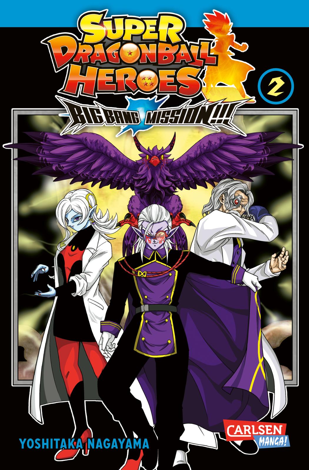 Super Dragon Ball Heroes Big Bang Mission!!! 02