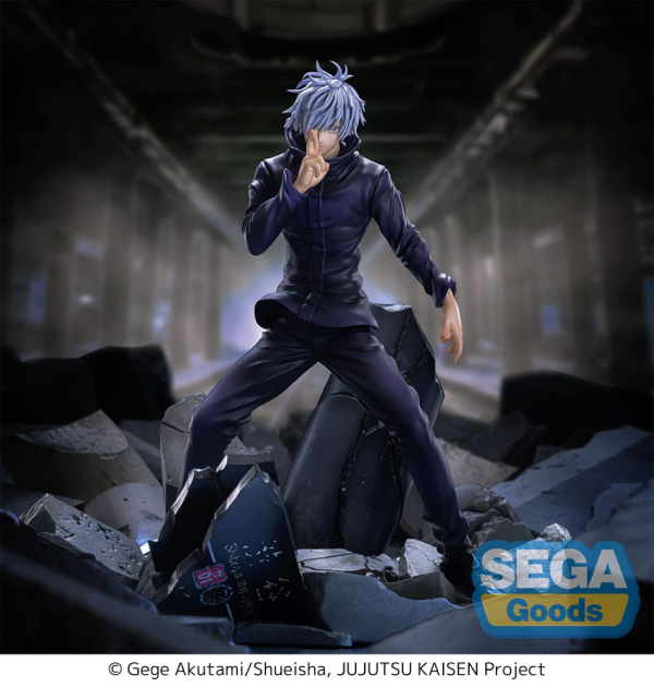 Figur - Jujutsu Kaisen: Shibuya Incident - FiGURiZMa Figure - Satoru Gojo (Unlimited Void)