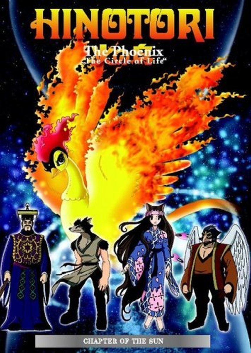 Hinotori The Phoenix Chapter of the Sun DVD