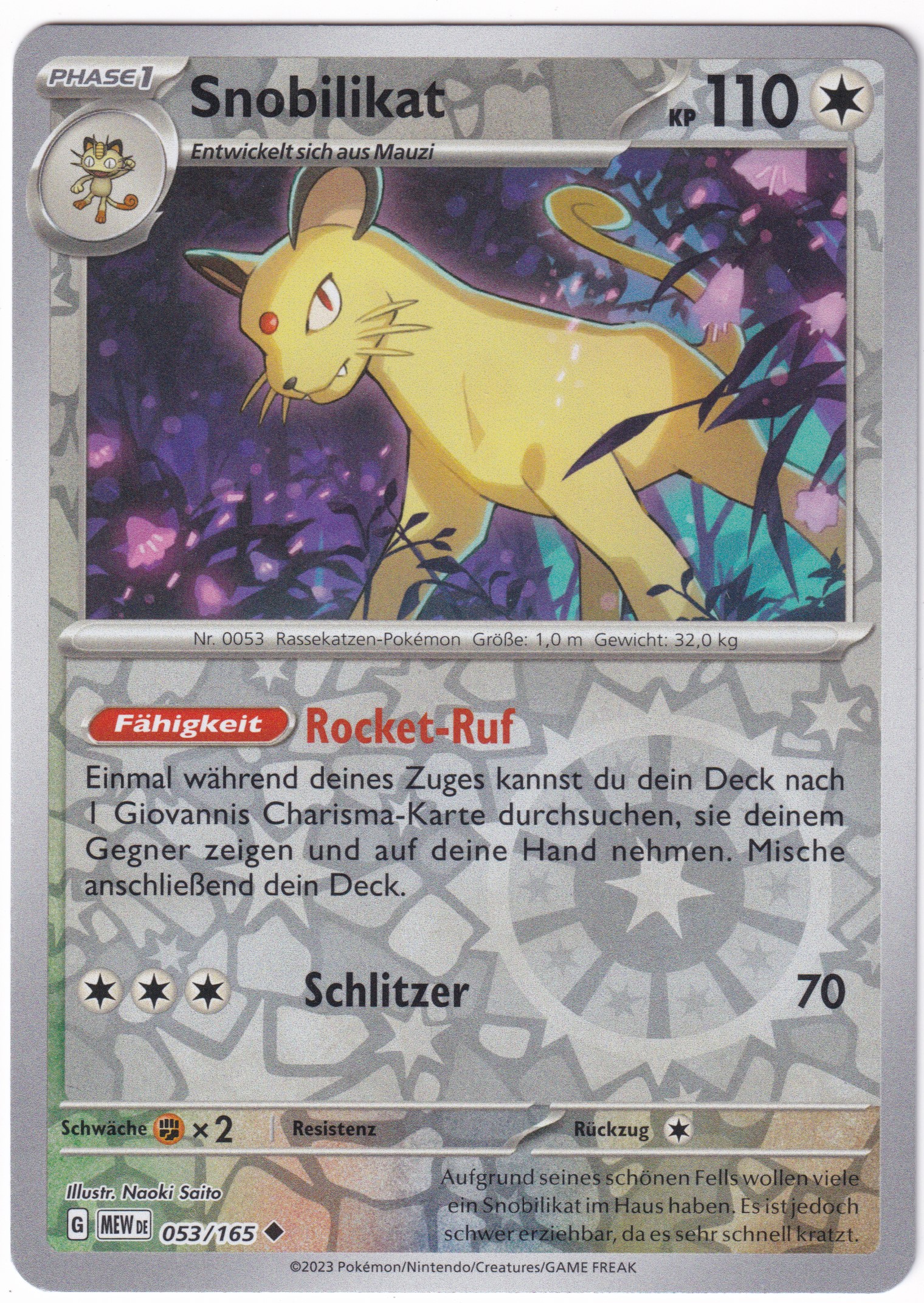 Snobilikat 053/165 Uncommon Reverse Holo - Karmesin & Purpur - 151 Deutsch