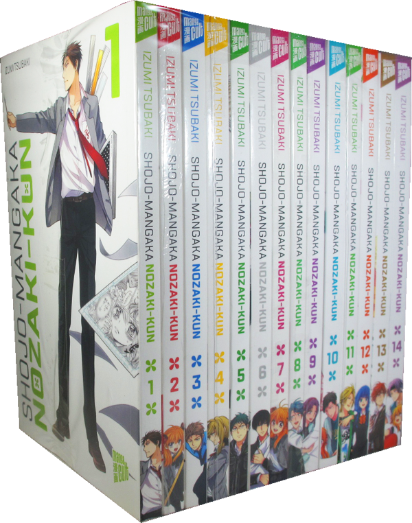 Shojo-Mangaka Nozaki-kun - Anfänger Set, Bände 1-14