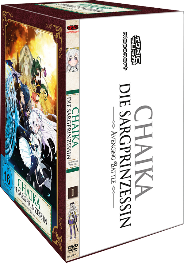 Chaika - Die Sargprinzessin - Avenging Battle Vol. 01 Sammelschuber DVD