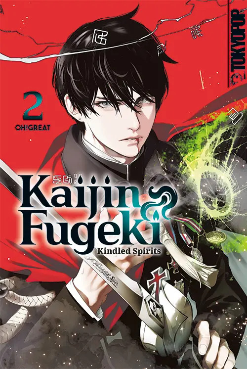 Kajin Fugeki - Kindled Spirits 02