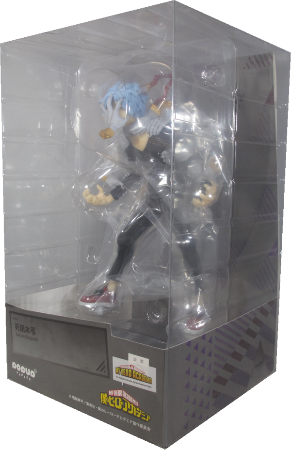 Action Figur My Hero Academia - Tomura Shigaraki - Popup Parade