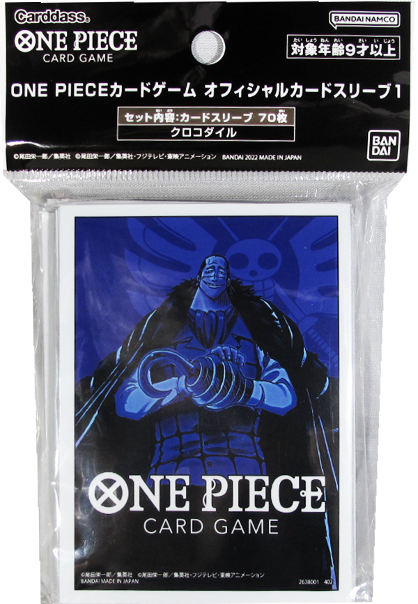 One Piece Card Game 60 Card Sleeves Sir Crocodile - Blau