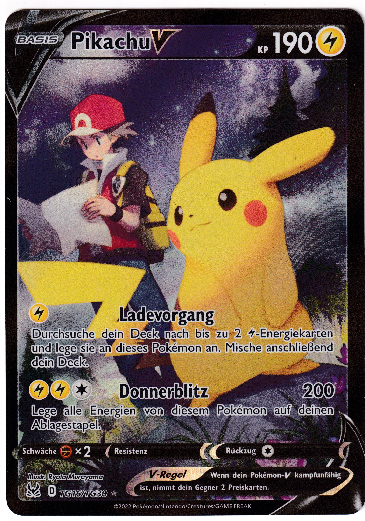 Pikachu-V TG16/TG30 Trainer Rare - Verlorener Ursprung Deutsch