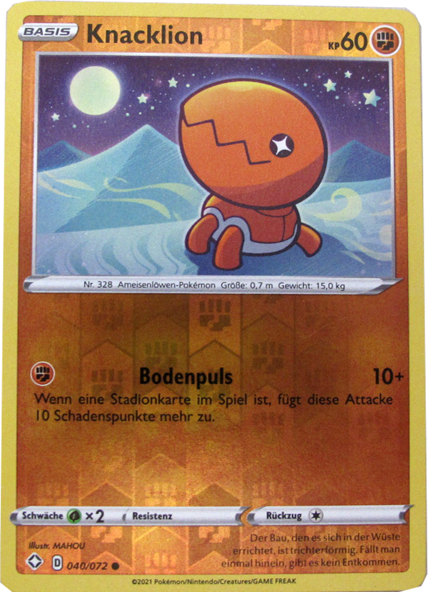 GLSS-040/072 Knacklion Common Reverse Foil Deutsch