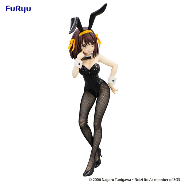 Figur - The Melancholy of Haruhi Suzumiya - BiCute Bunnies Figure - Haruhi Suzumiya