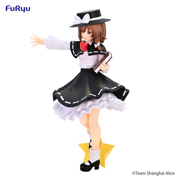 Action Figur - Touhou Project - Trio-Try-iT Figure - Hifuu Club-Usami Renko
