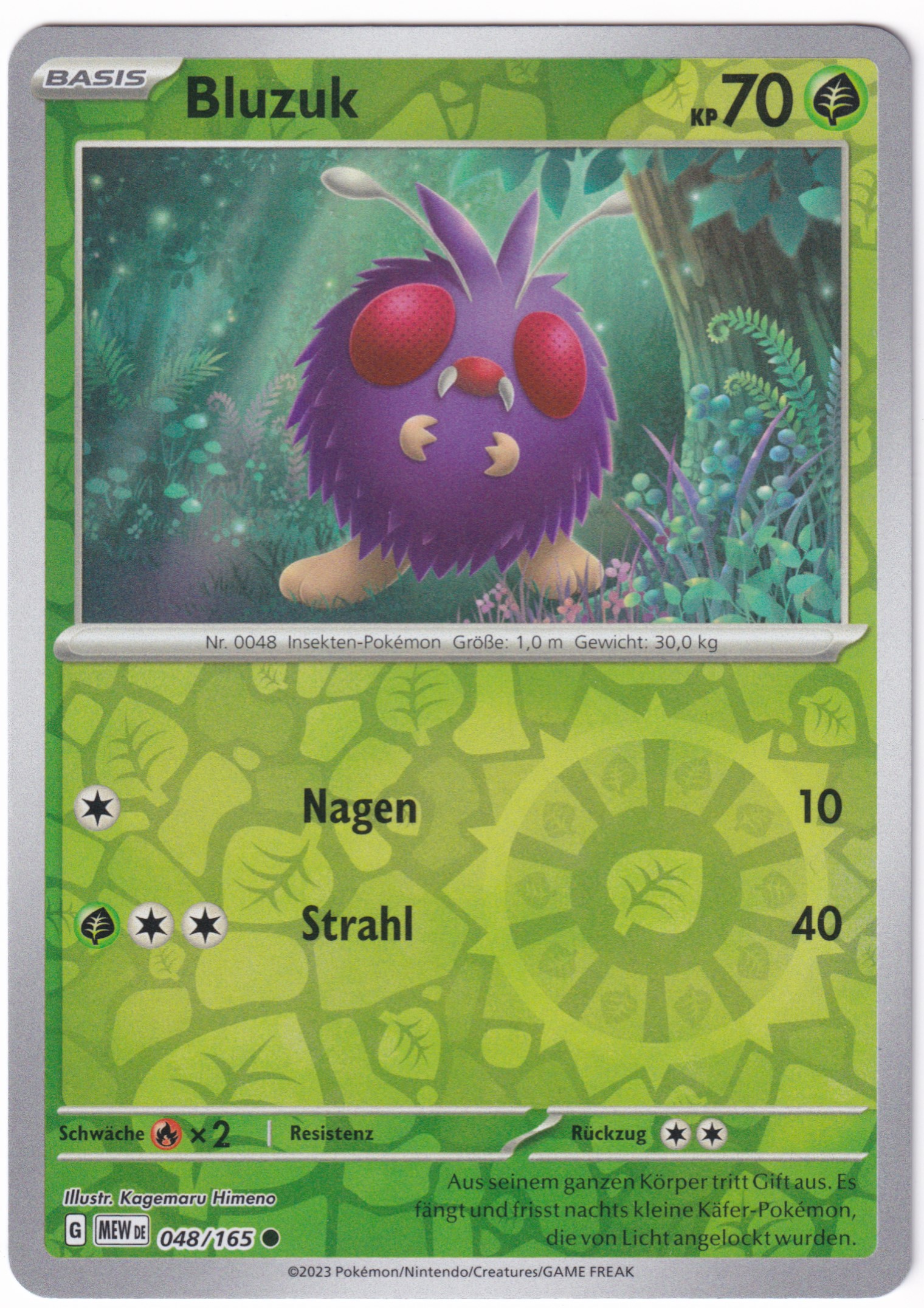 Bluzuk 048/165 Common Reverse Holo - Karmesin & Purpur - 151 Deutsch