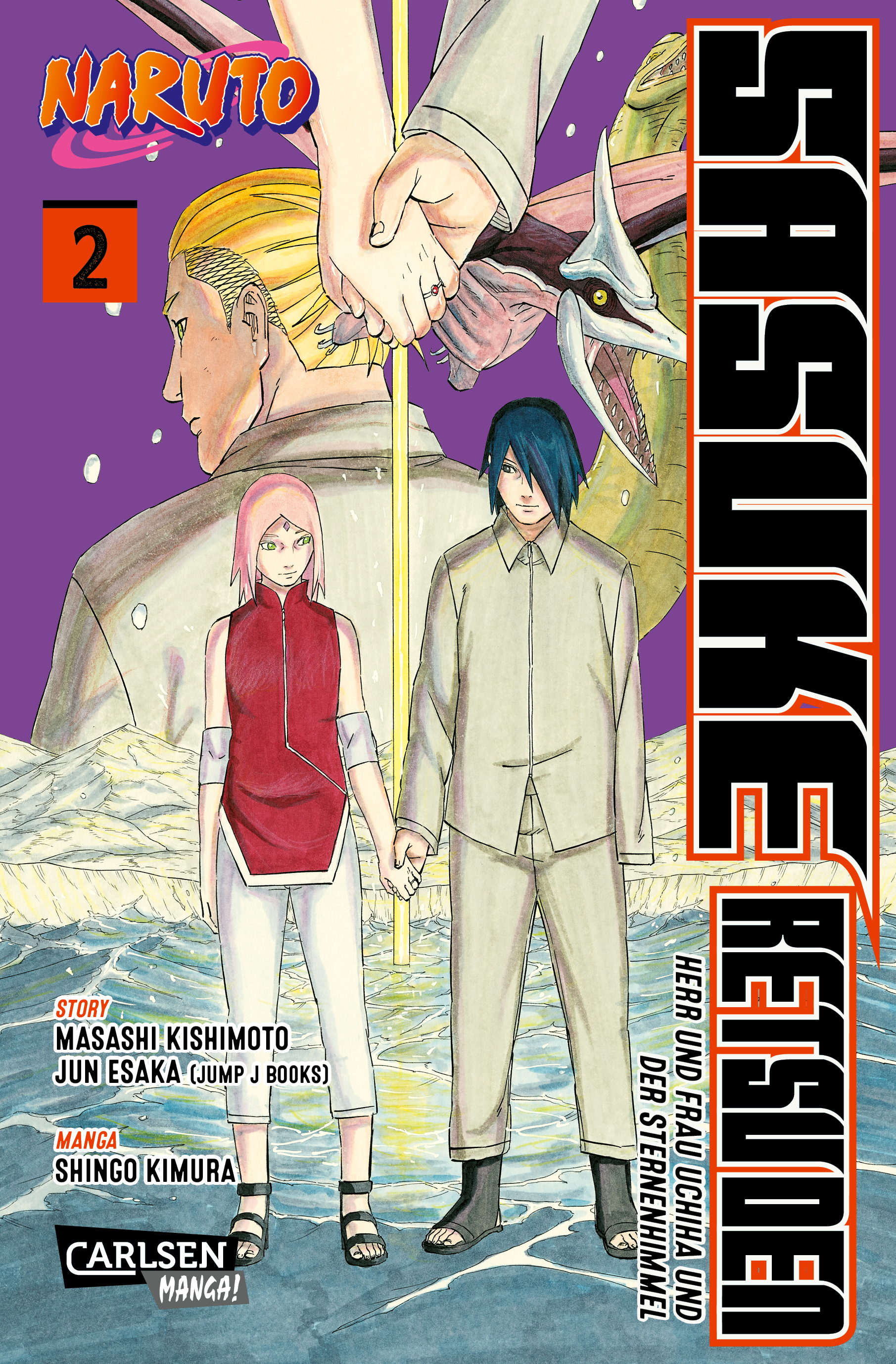 Naruto - Sasuke Retsuden: Herr und Frau Uchiha und der Sternenhimmel 02