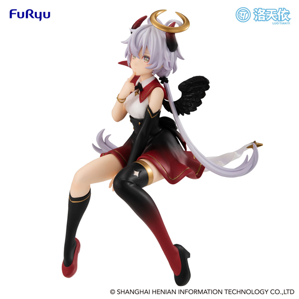 Action Figur - Vocaloid - Noodle Stopper Figure - Luo Tianyi (Fallen Angel ver.)
