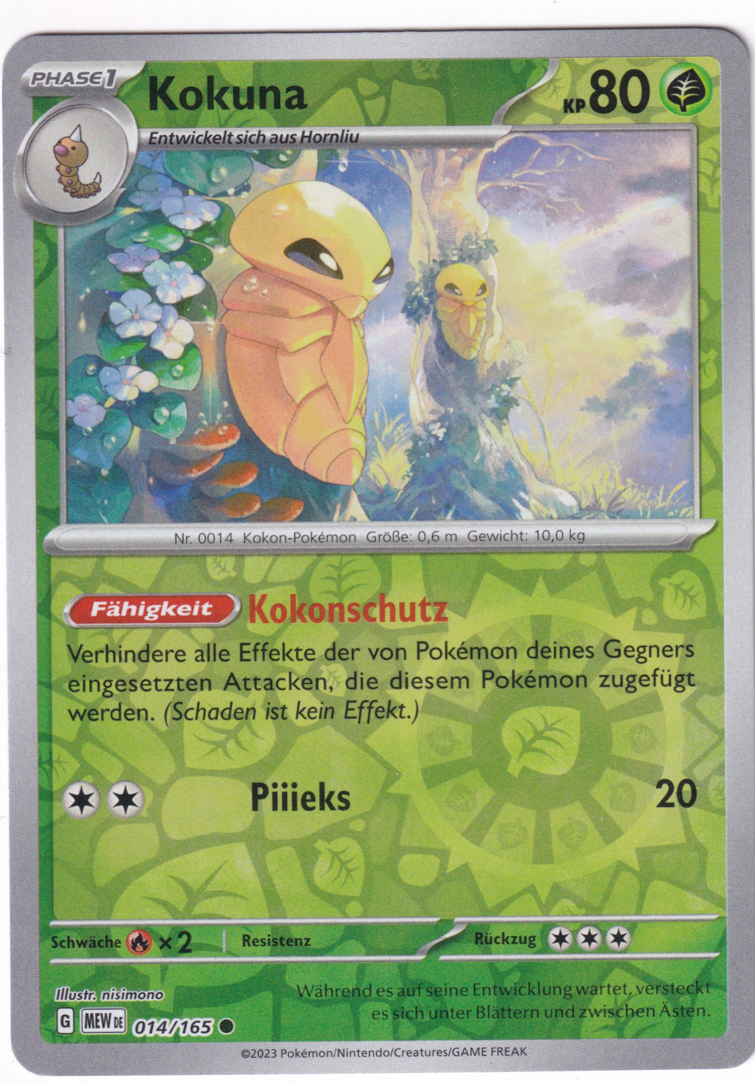 Kokuna 014/165 Common Reverse Holo - Karmesin & Purpur - 151 Deutsch