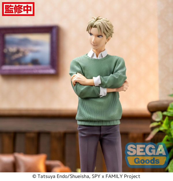 Action Figur - Spy x Family - Luminasta Figure - Loid Forger (Season 1 Cours 2 ED Coordination Ver.)