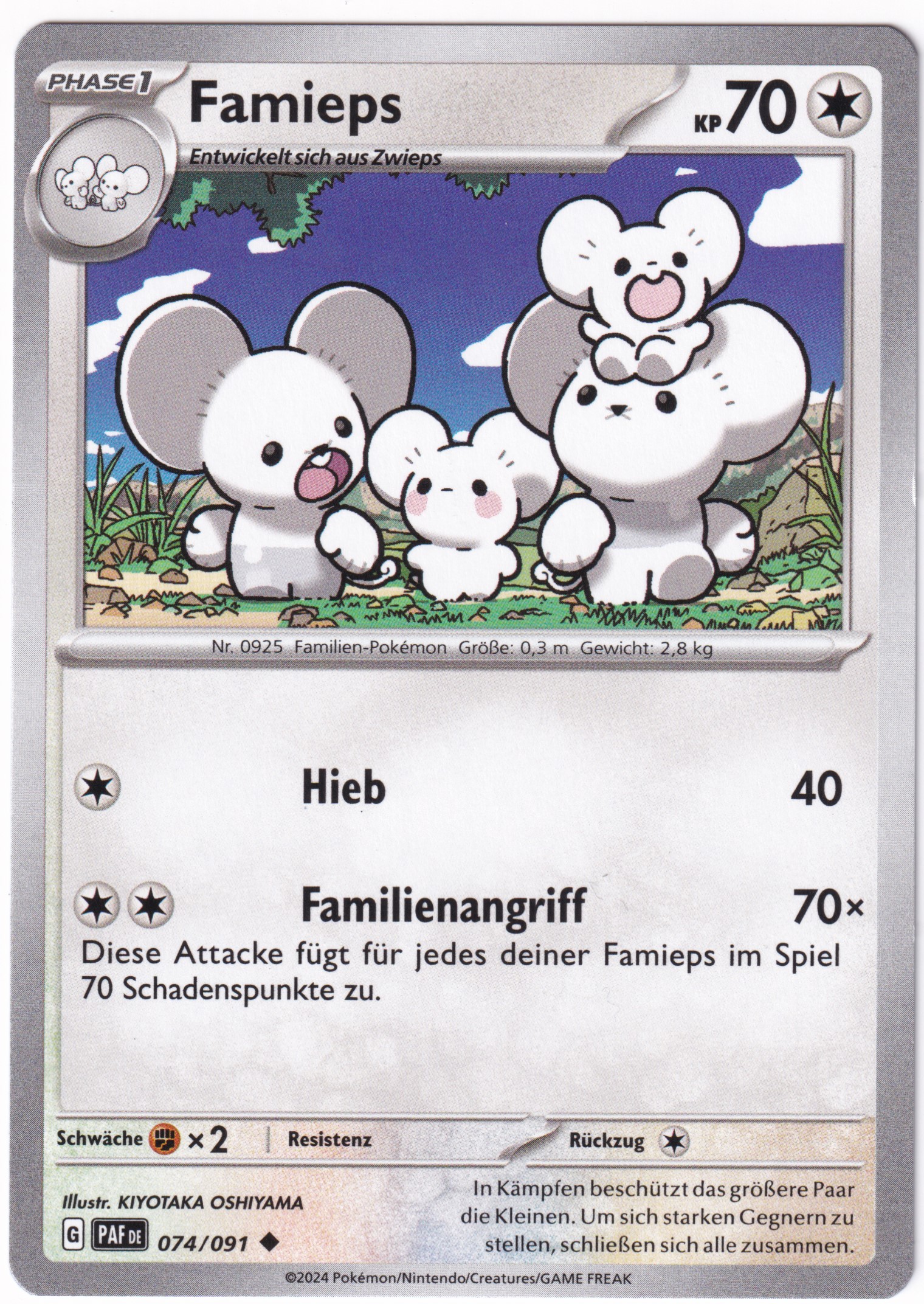Famieps 074/091 Uncommon - Karmesin & Purpur - Paldeas Schicksale Deutsch