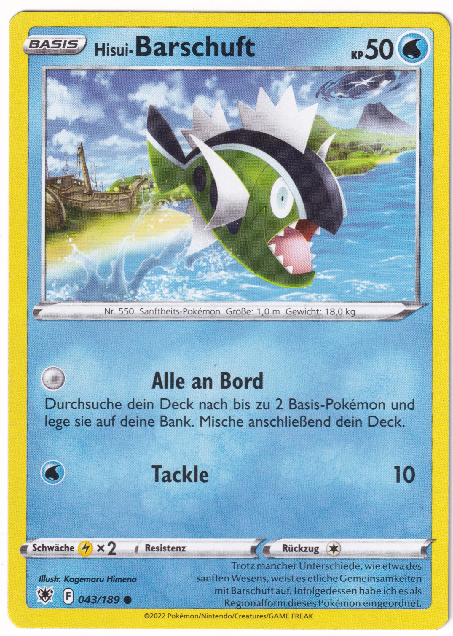 Hisui-Barschuft 043/189 Common - Astralglanz Deutsch