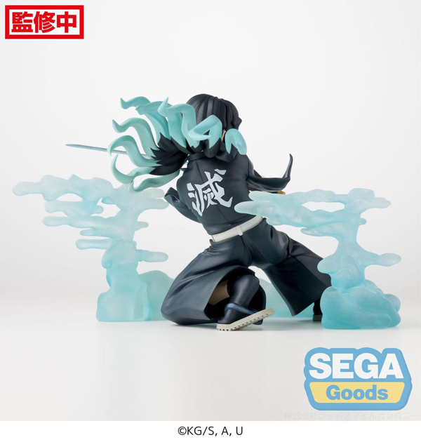 Figur - Demon Slayer - XrossLink Figure - Muichiro Tokito (Hashira Training Arc)