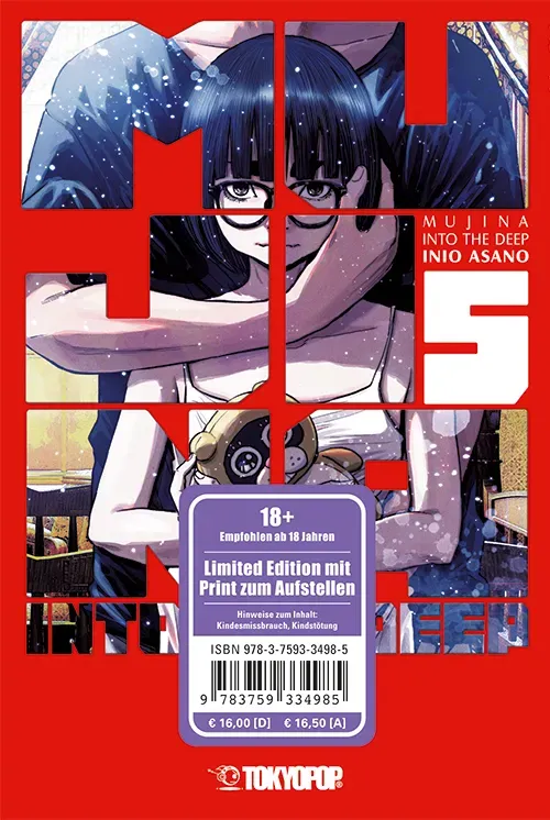 Mujina into the Deep 05 limited Edition