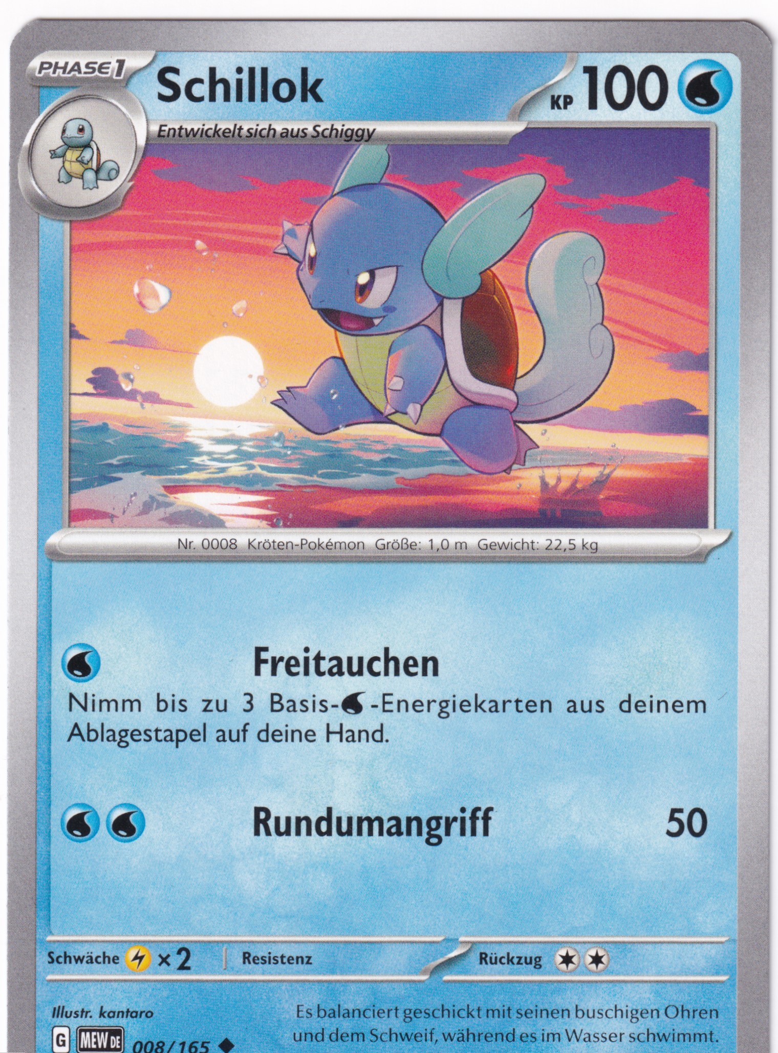 Schillok 008/165 Uncommon - Karmesin & Purpur - 151 Deutsch