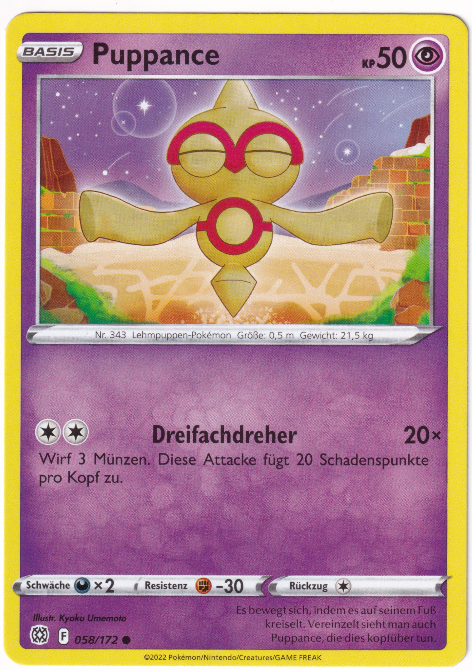 Puppance 058/172 Common - Strahlende Sterne Deutsch