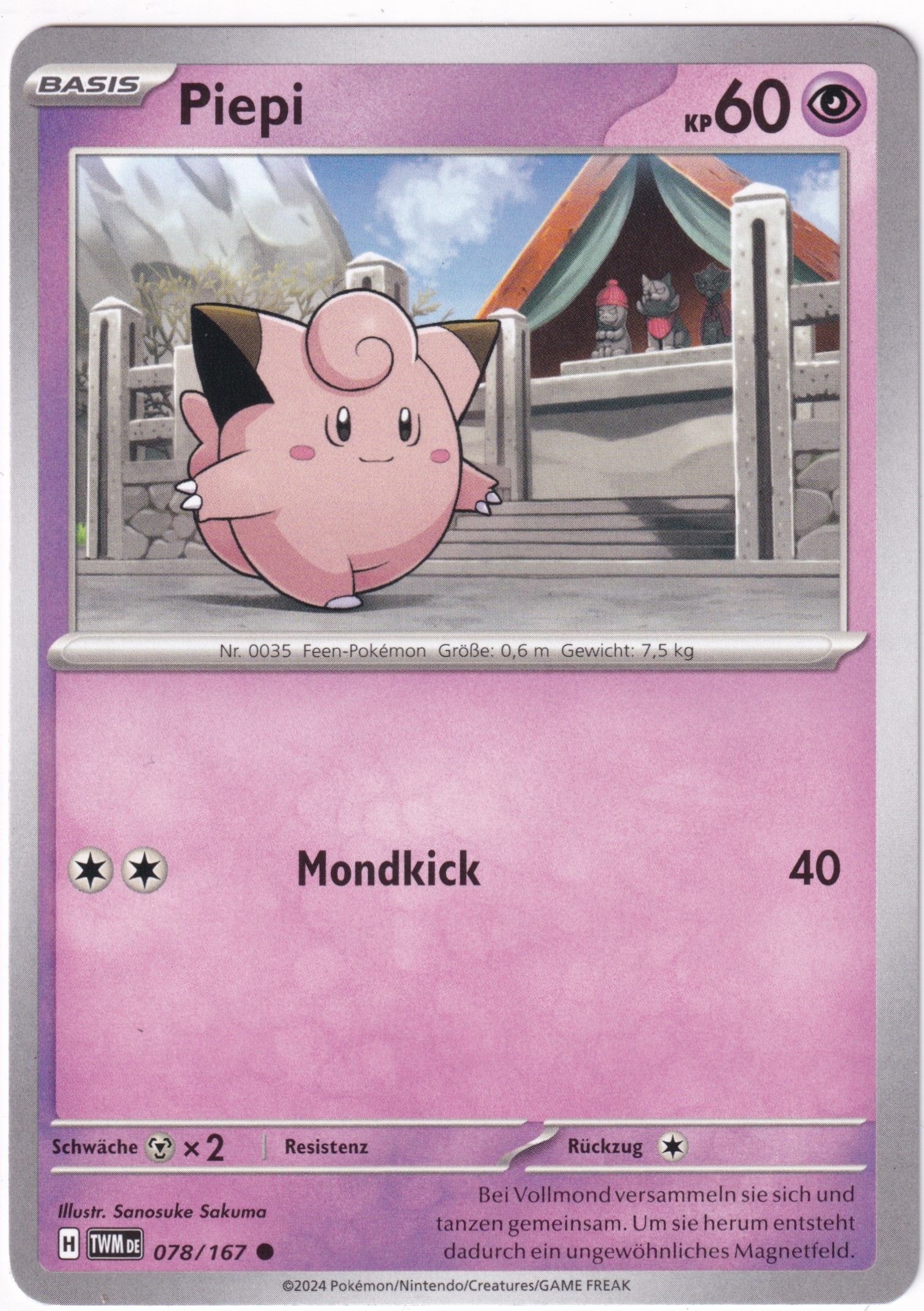 Piepi 078/167 Common - Karmesin & Purpur - Maskerade im Zwielicht Deutsch