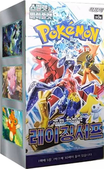 Pokémon Raging Surf sv3a Booster Display - koreanisch