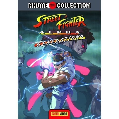 Street Fighter - Alpha Generation DVD