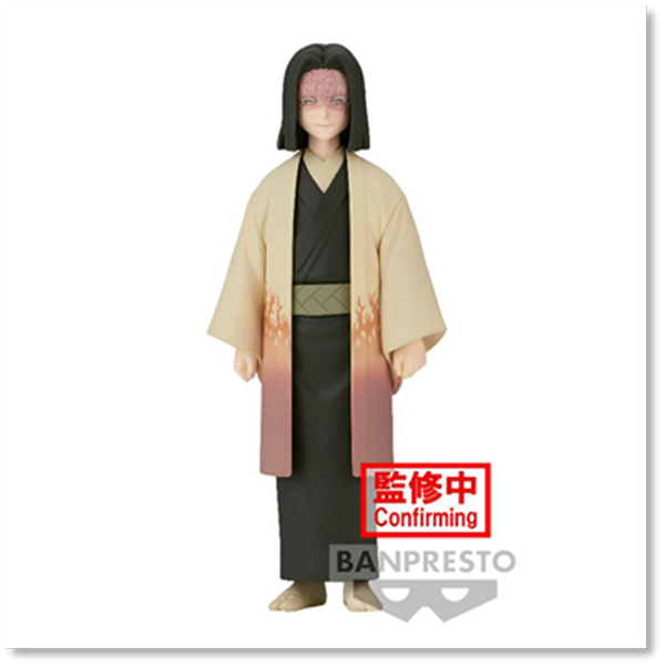 Action Figur - Demon Slayer - Vol. 36 - Kagaya Ubuyashiki (Figur A)
