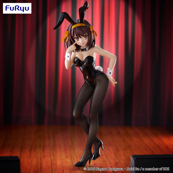 Figur - The Melancholy of Haruhi Suzumiya - BiCute Bunnies Figure - Haruhi Suzumiya