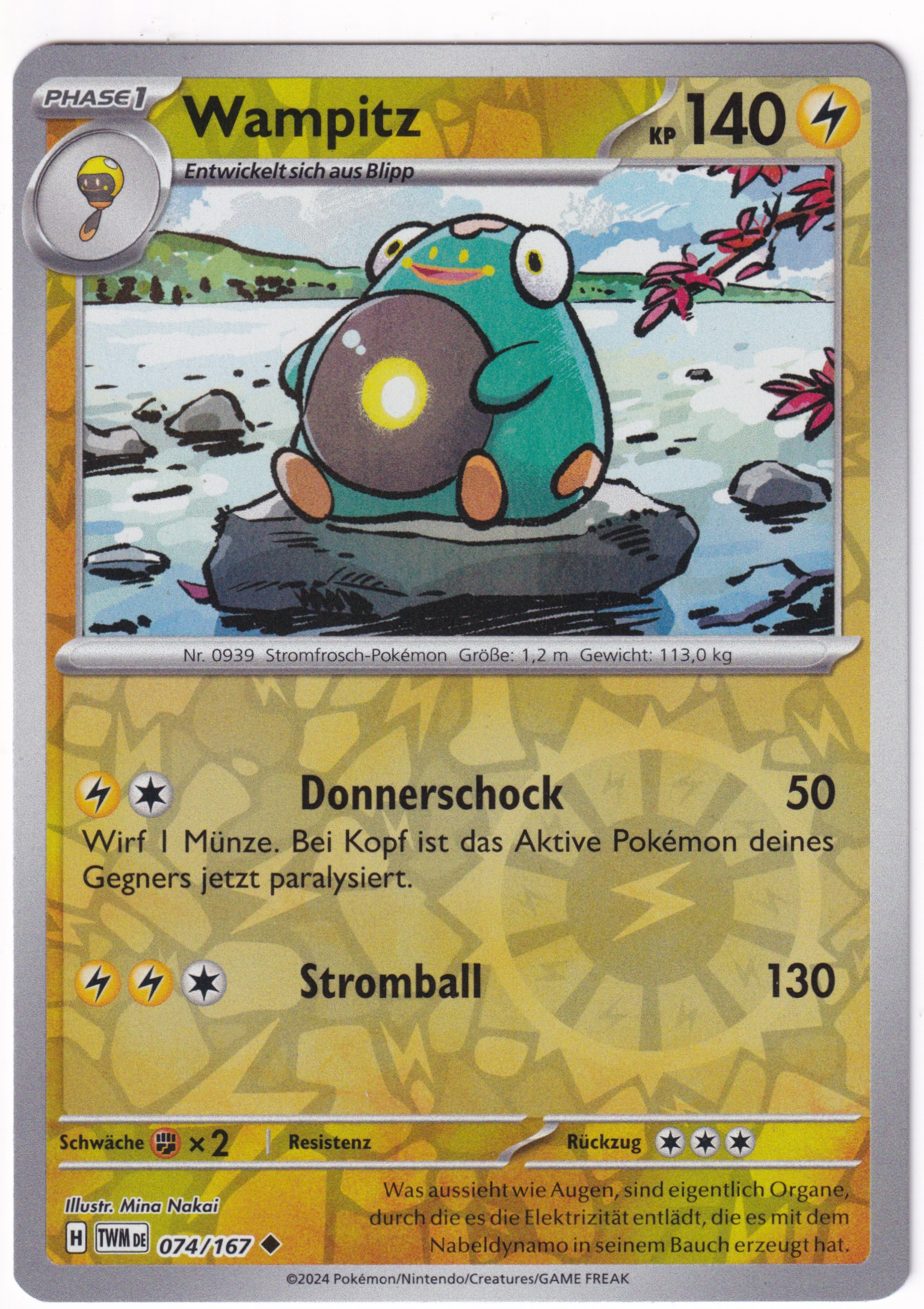 Wampitz 074/167 Uncommon Reverse Holo - Karmesin & Purpur - Maskerade im Zwielicht Deutsch