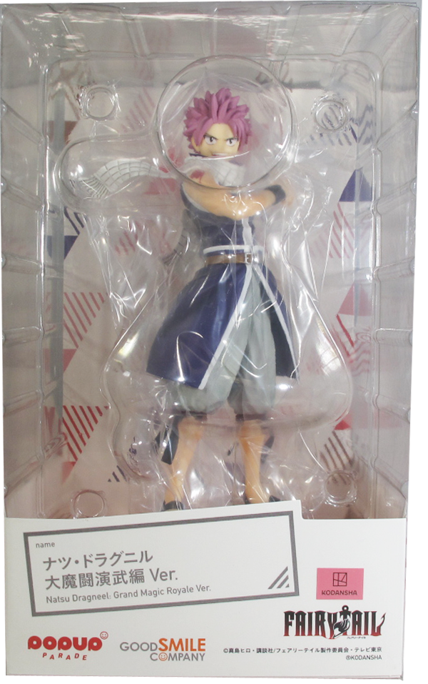 Action Figur - Fairy Tail - Pop Up Parade - Natsu Dragneel - Grand Magic Royale Version