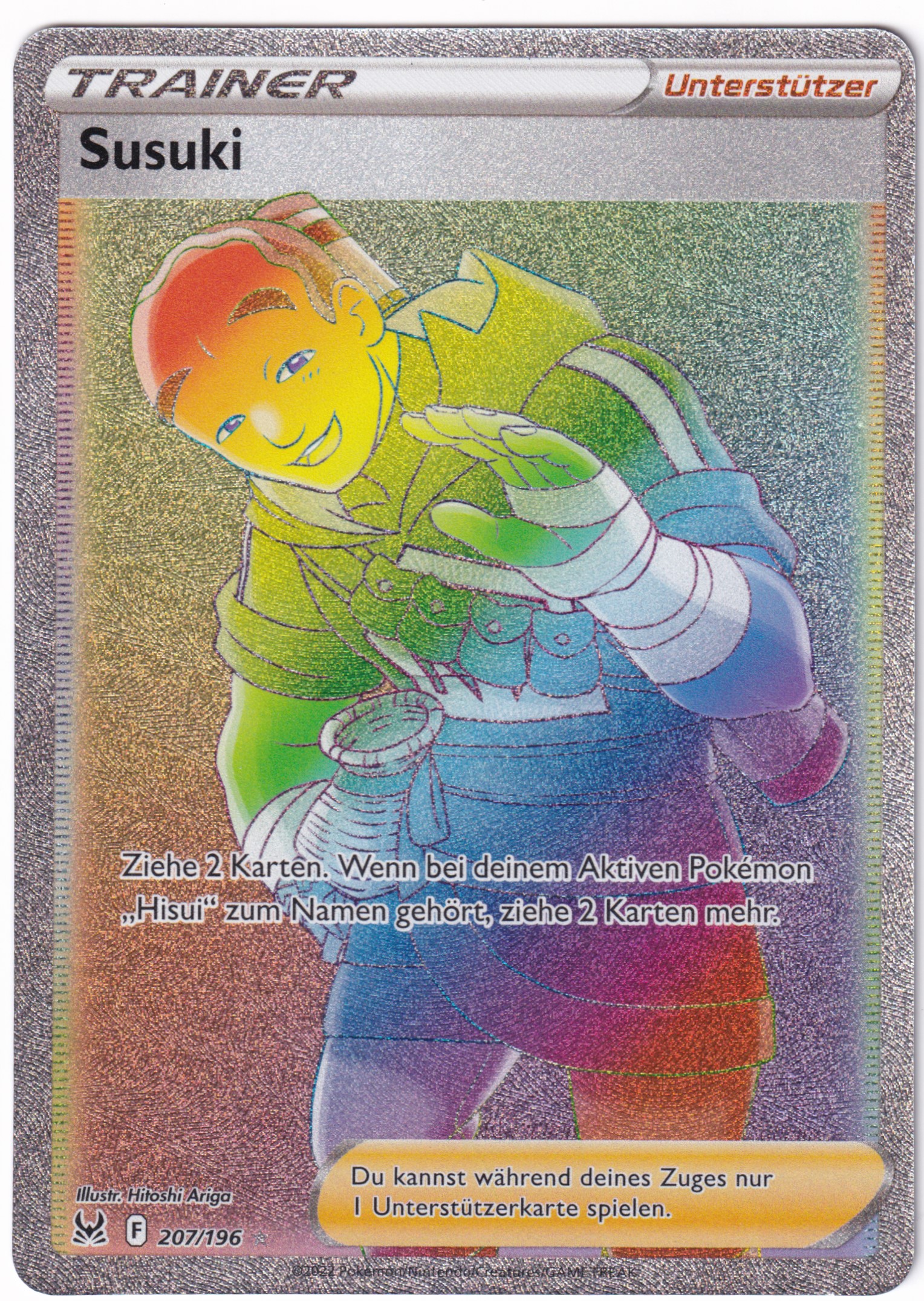 Susuki 207/196 Rainbow Rare - Verlorener Ursprung Deutsch