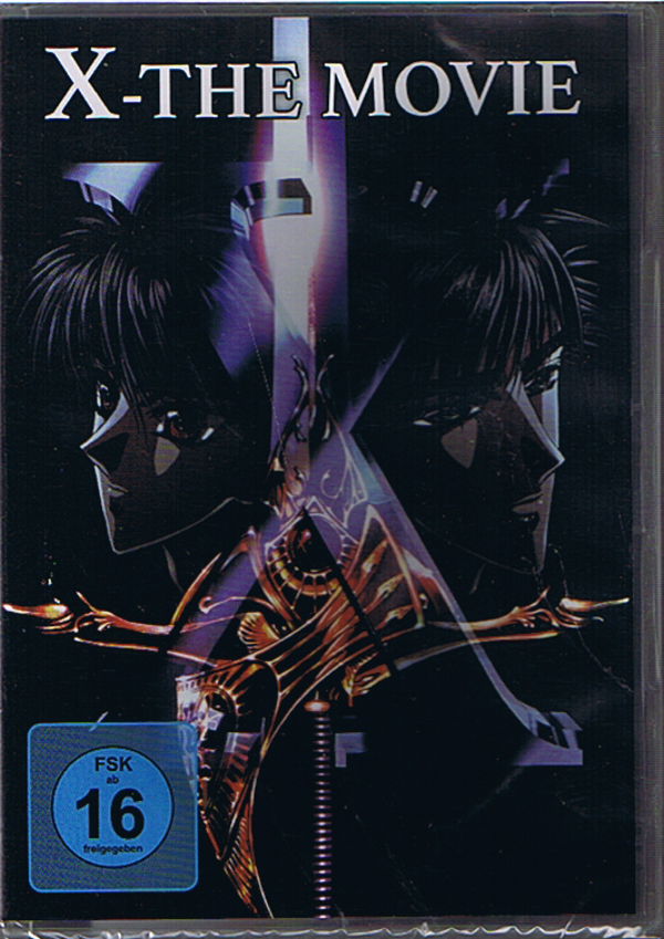X- The Movie