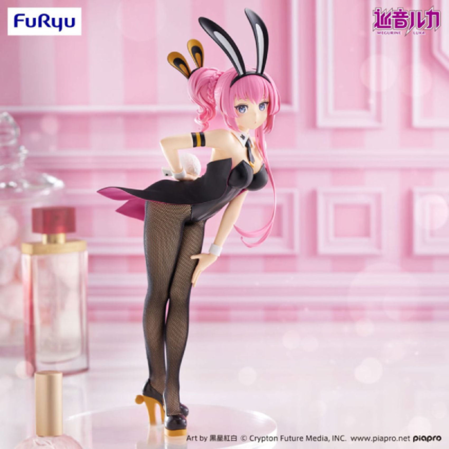 Figur - Megurine Luka - BiCute Bunnies Figure