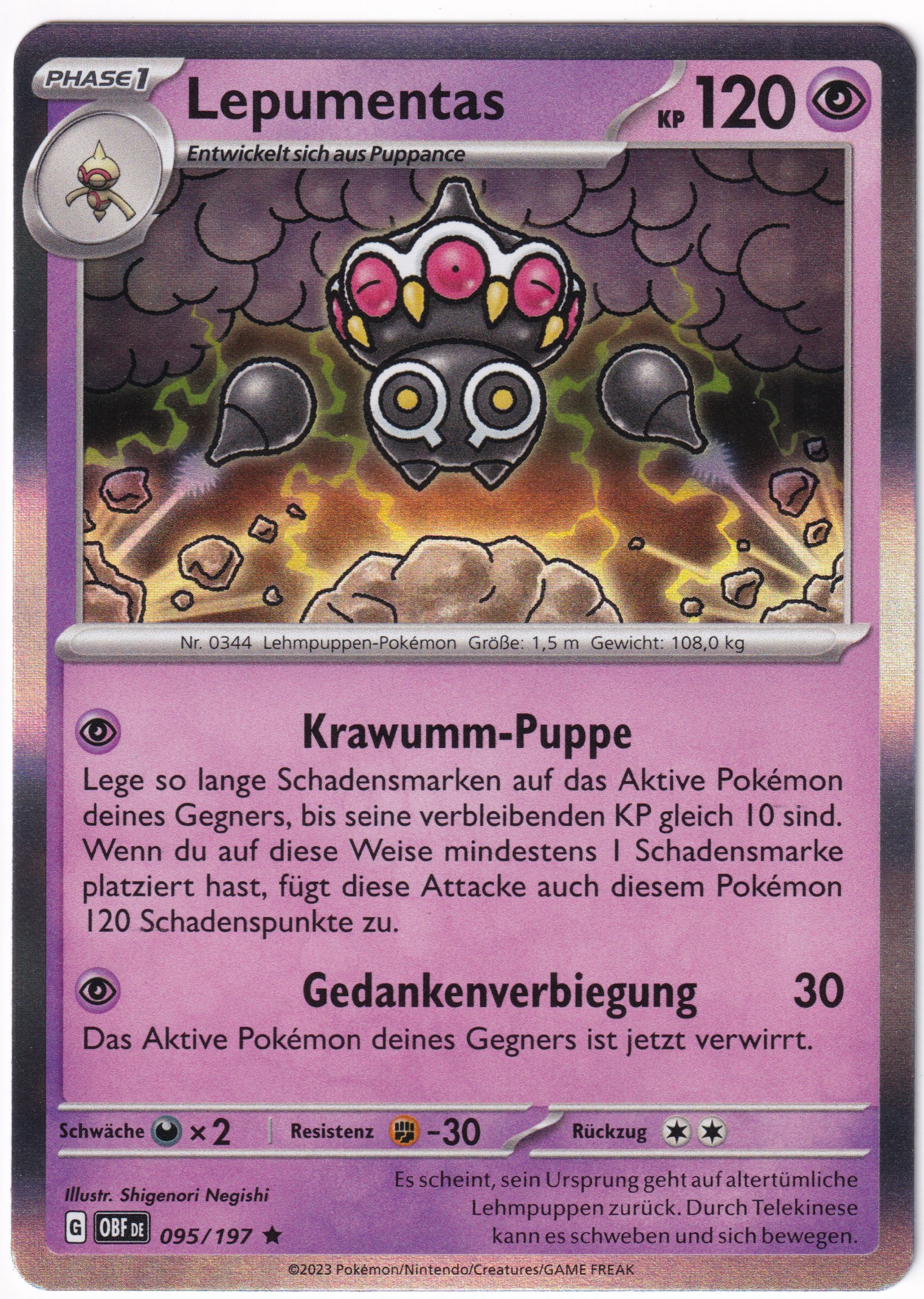 Lepumentas 095/197 Rare Holo - Obsidian Flammen Deutsch