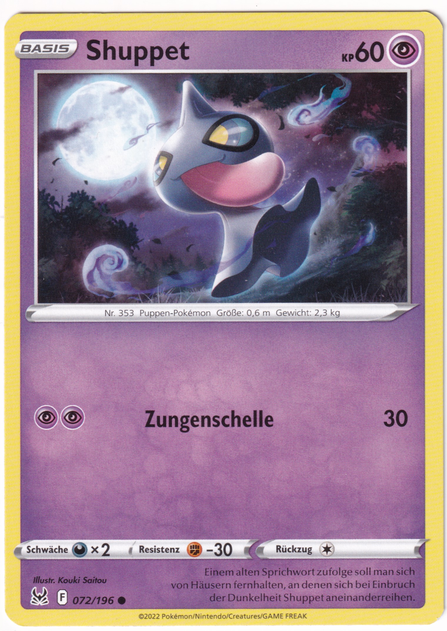 Shuppet 072/196 Common - Verlorener Ursprung Deutsch