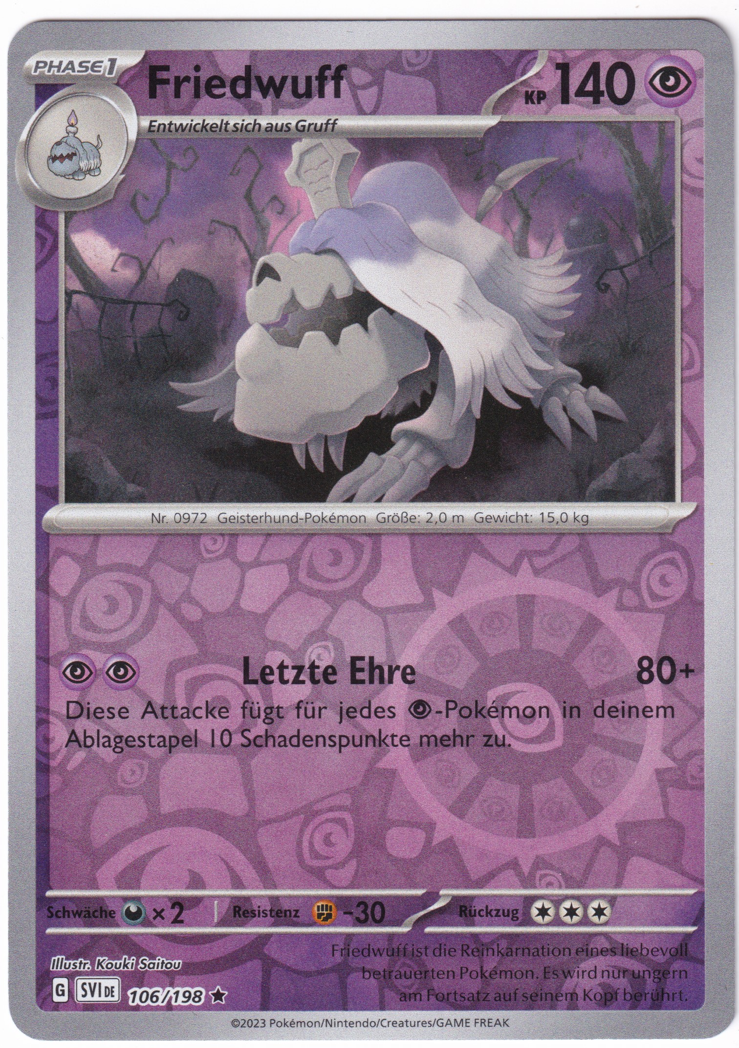 Friedwuff 106/198 Rare Reverse Holo  - Karmesin & Purpur Deutsch