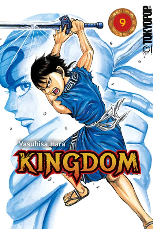 Kingdom 09