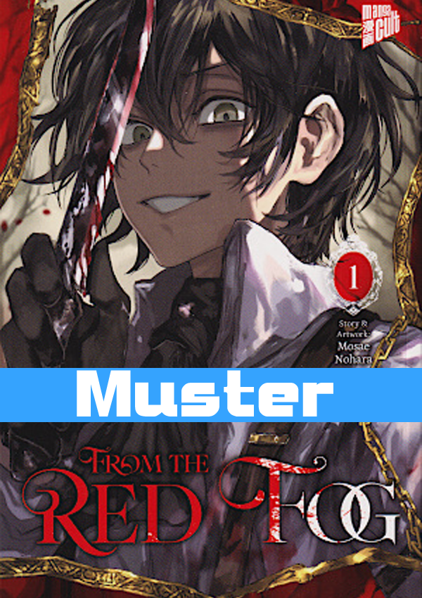 From the Red Fog Nr. 1-5 - Second Hand Manga