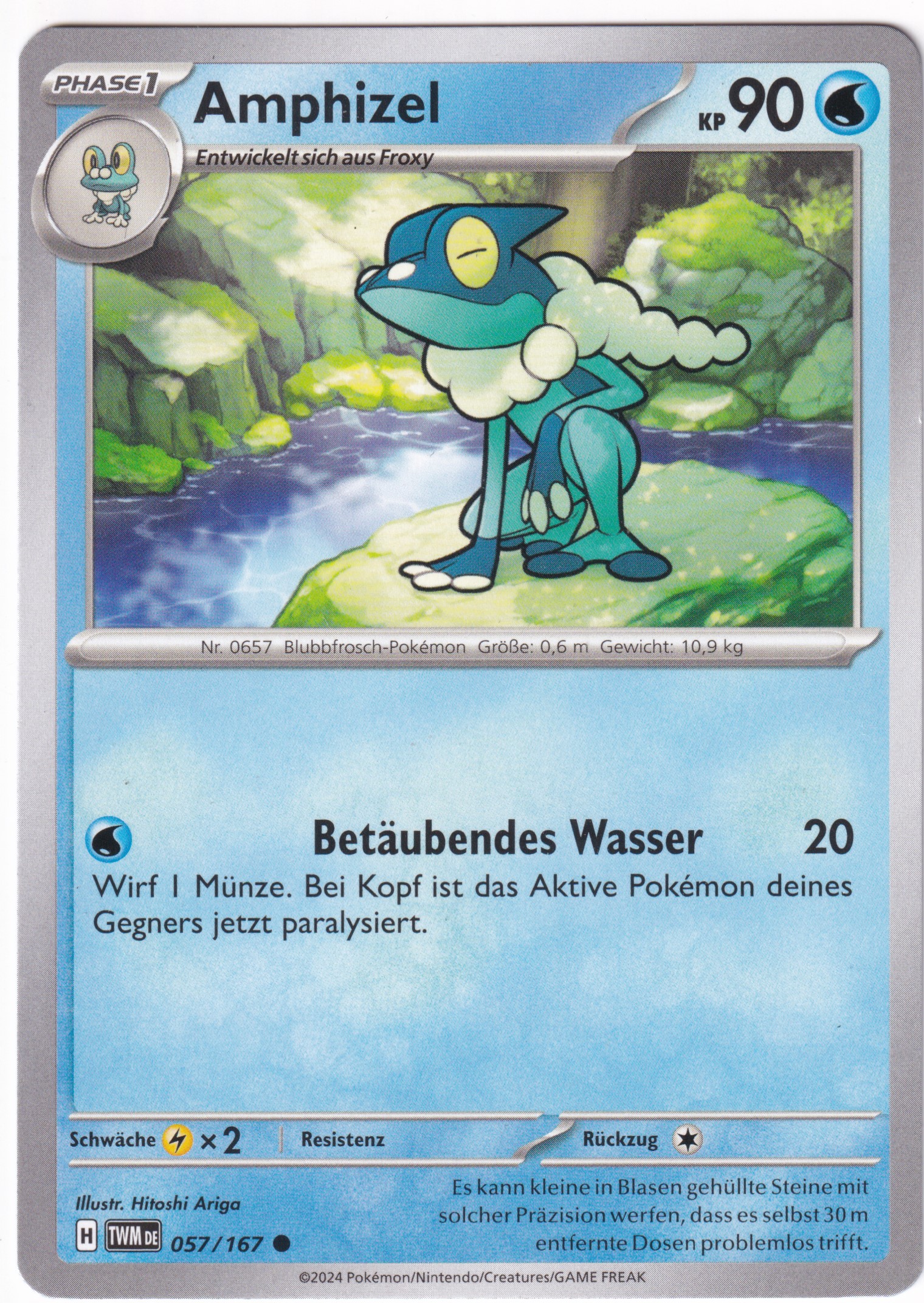 Amphizel 057/167 Common - Karmesin & Purpur - Maskerade im Zwielicht Deutsch