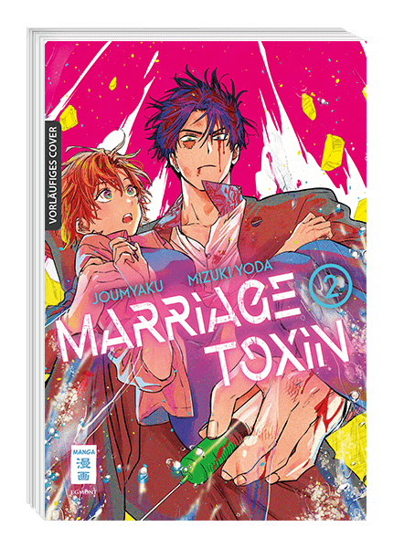 Marriagetoxin 02