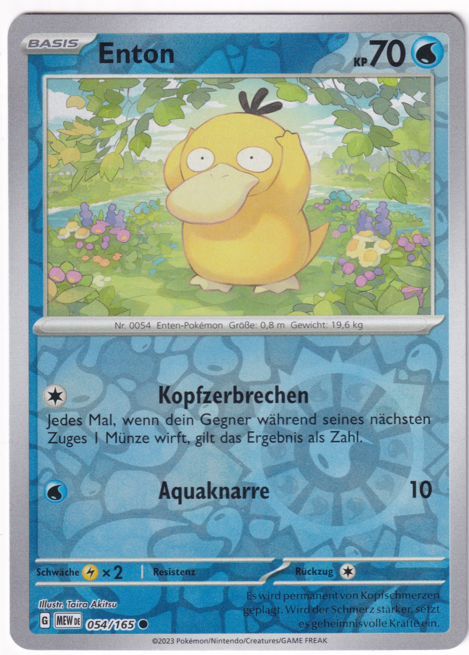 Enton 054/165 Common Reverse Holo - Karmesin & Purpur - 151 Deutsch