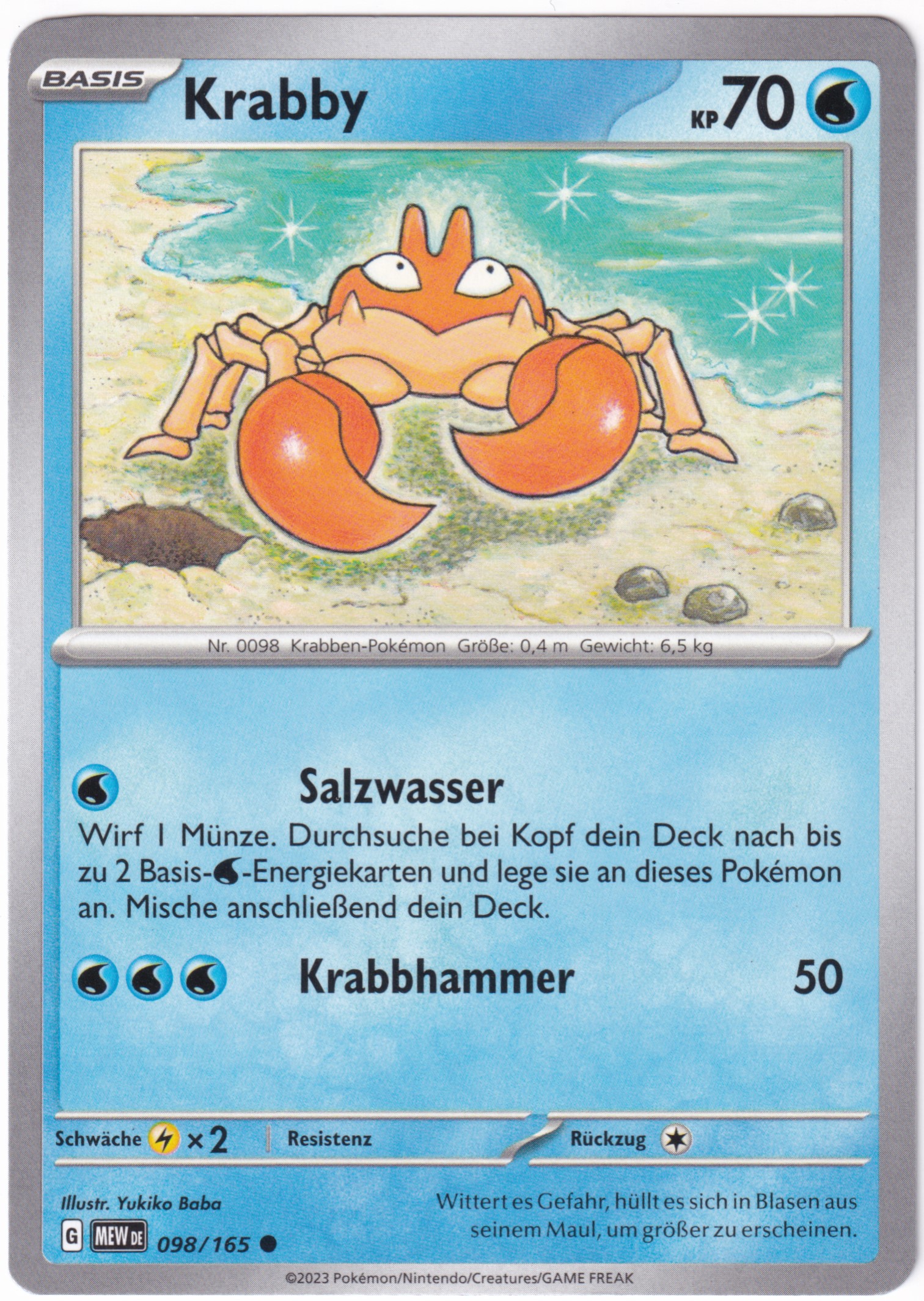 Krabby 098/165 Common - Karmesin & Purpur - 151 Deutsch