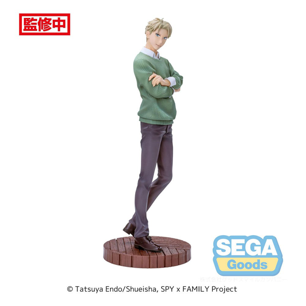Action Figur - Spy x Family - Luminasta Figure - Loid Forger (Season 1 Cours 2 ED Coordination Ver.)