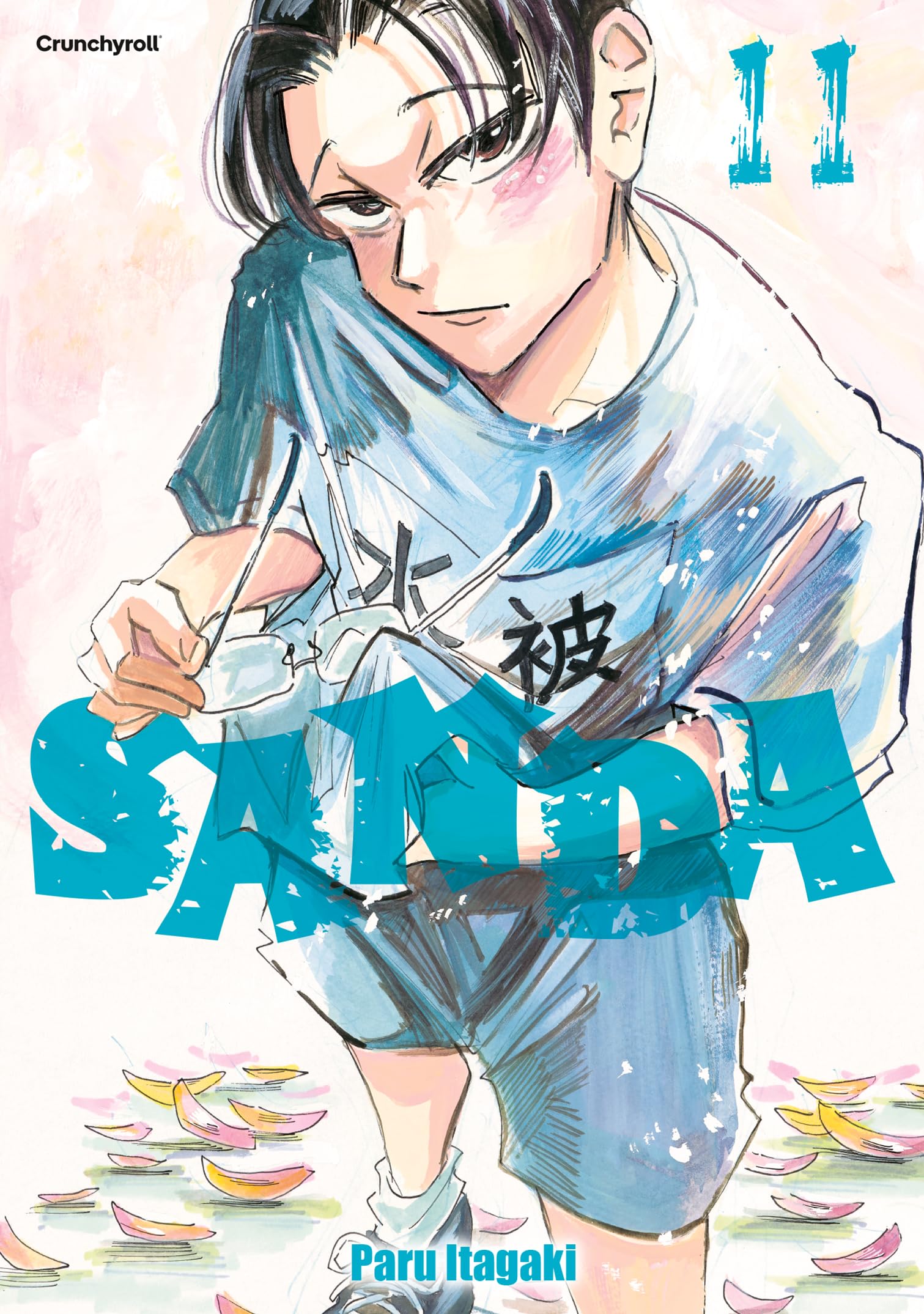 Sanda 11