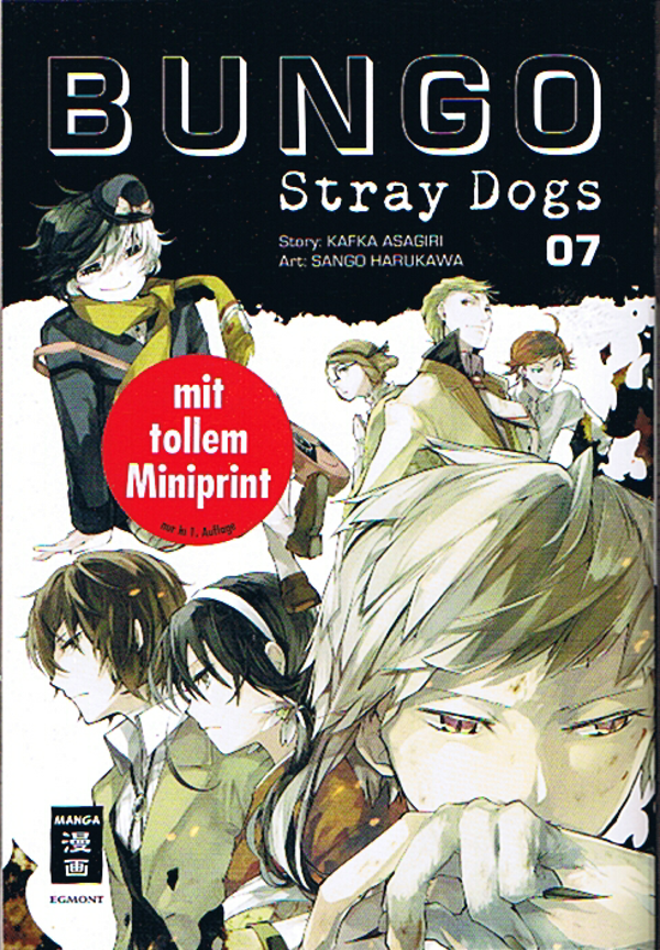 Bungo Stray Dogs 07