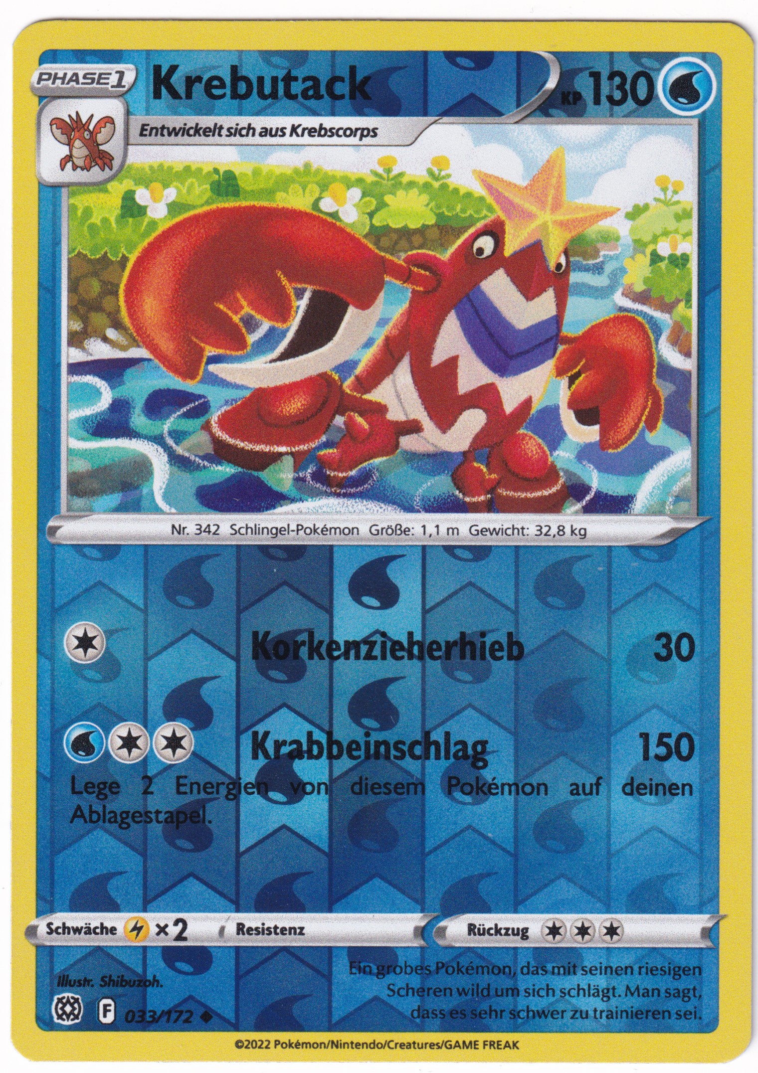 Krebutack 033/172 Uncommon Reverse Holo - Strahlende Sterne Deutsch